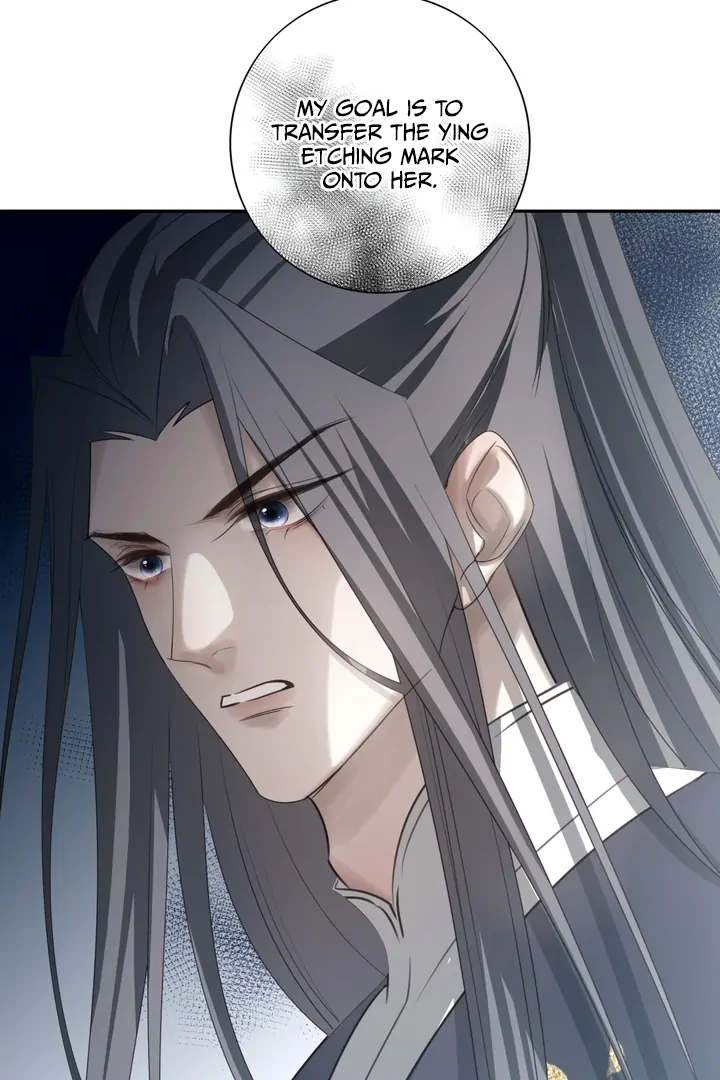 In My Death, I Became My Brother’s Regret Chapter 45 - page 33
