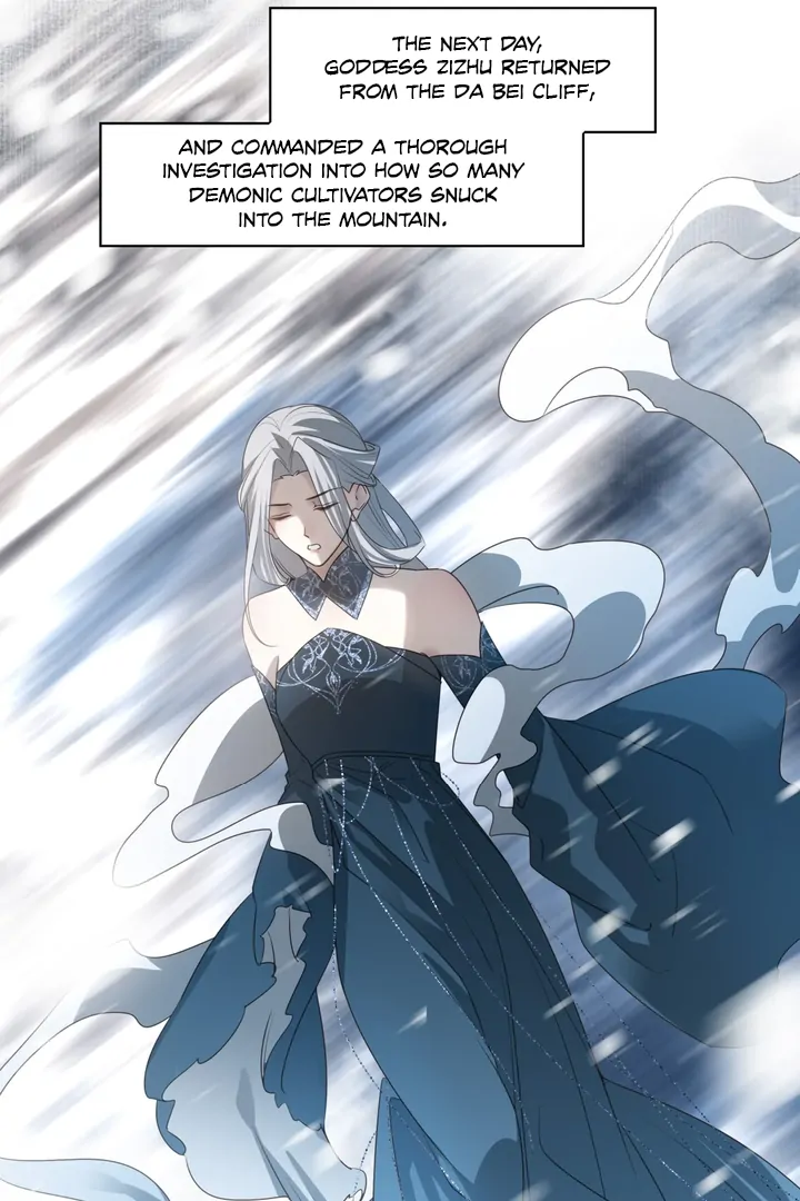 In My Death, I Became My Brother’s Regret Chapter 45 - page 4