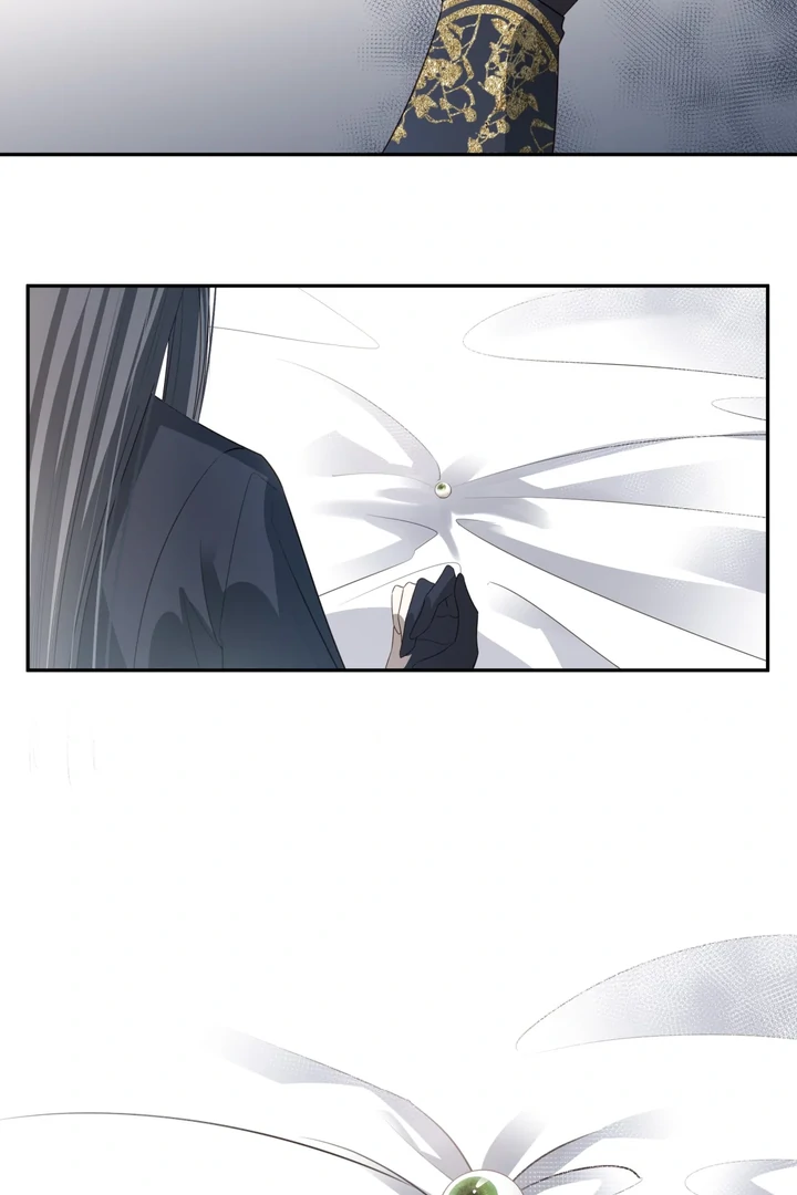 In My Death, I Became My Brother’s Regret Chapter 45 - page 43