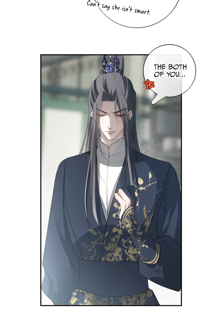 In My Death, I Became My Brother’s Regret Chapter 45 - page 47