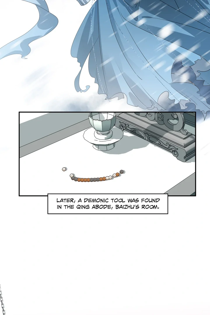 In My Death, I Became My Brother’s Regret Chapter 45 - page 5