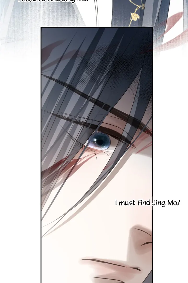 In My Death, I Became My Brother’s Regret Chapter 45 - page 58