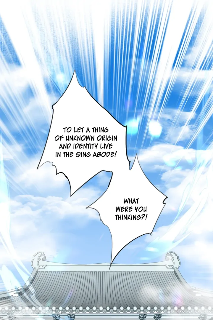 In My Death, I Became My Brother’s Regret Chapter 45 - page 7