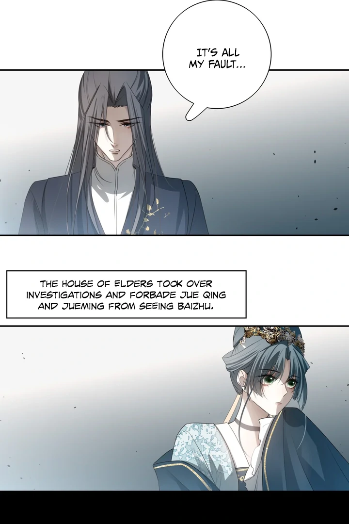In My Death, I Became My Brother’s Regret Chapter 45 - page 9