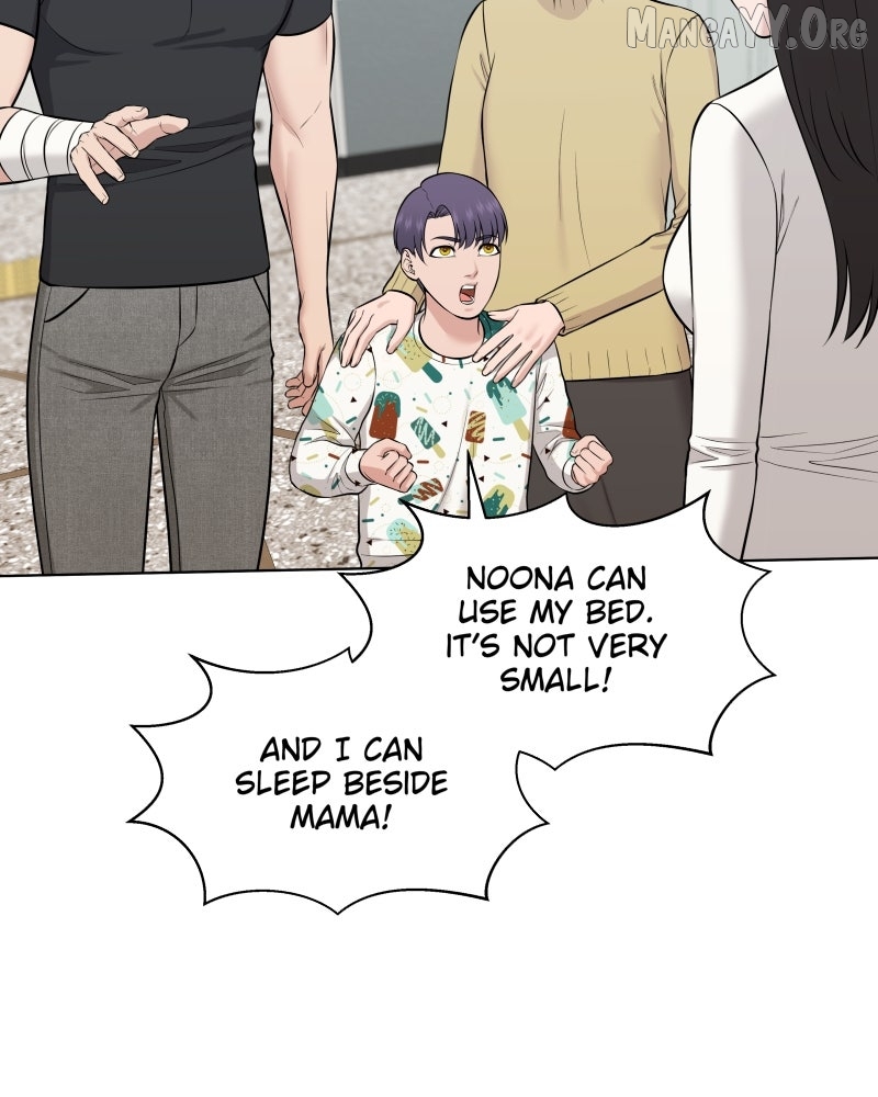 The Second Lead Syndrome Chapter 97 - page 5