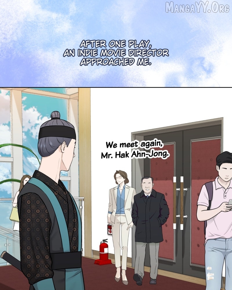 The Second Lead Syndrome Chapter 97 - page 59