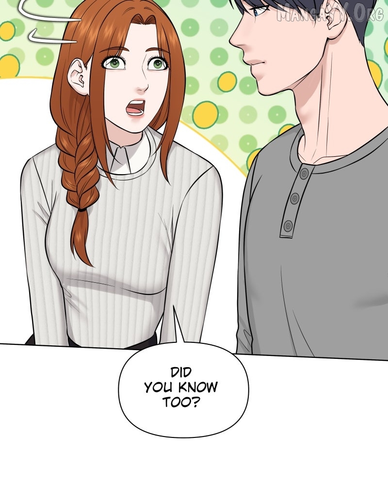 The Second Lead Syndrome Chapter 98 - page 44
