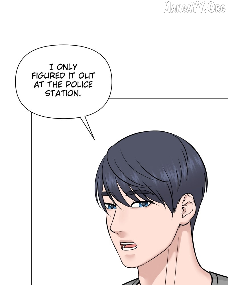 The Second Lead Syndrome Chapter 98 - page 45