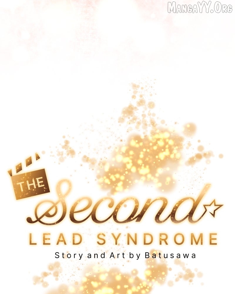 The Second Lead Syndrome Chapter 98 - page 79