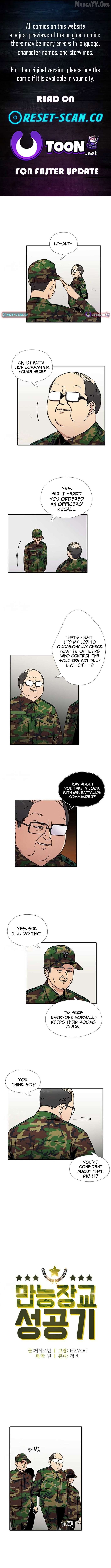 Success Story Of The Omnipotent Soldier Chapter 12 - page 1
