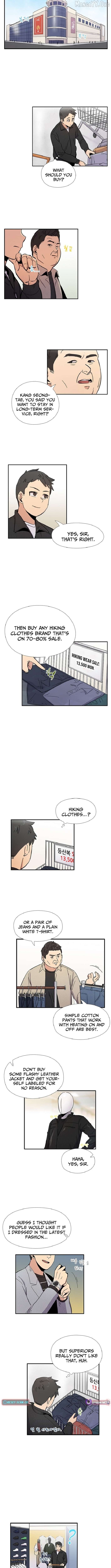 Success Story Of The Omnipotent Soldier Chapter 18 - page 2