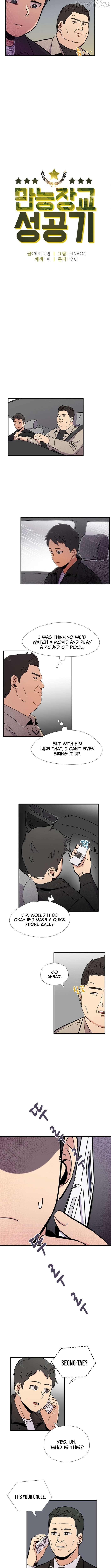Success Story Of The Omnipotent Soldier Chapter 19 - page 3
