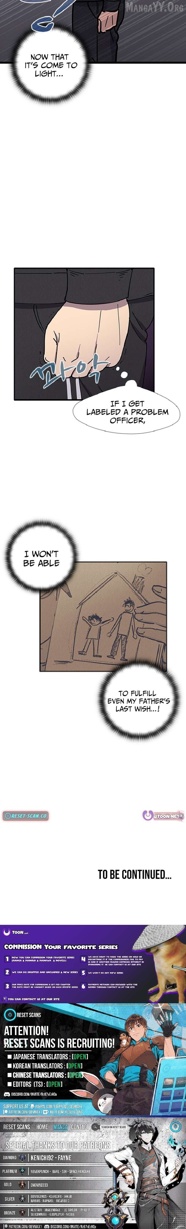 Success Story Of The Omnipotent Soldier Chapter 20 - page 7