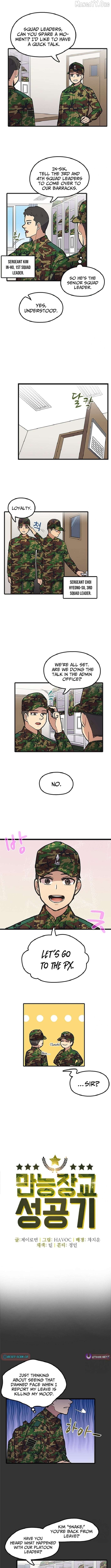 Success Story Of The Omnipotent Soldier Chapter 26 - page 2