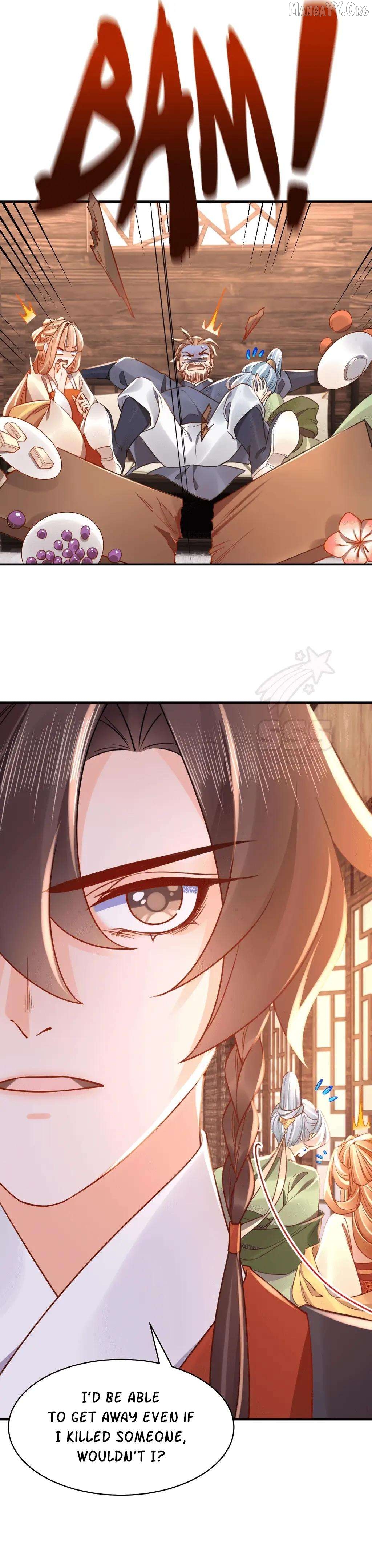 Royal brother, away with the sword Chapter 62.1 - page 10