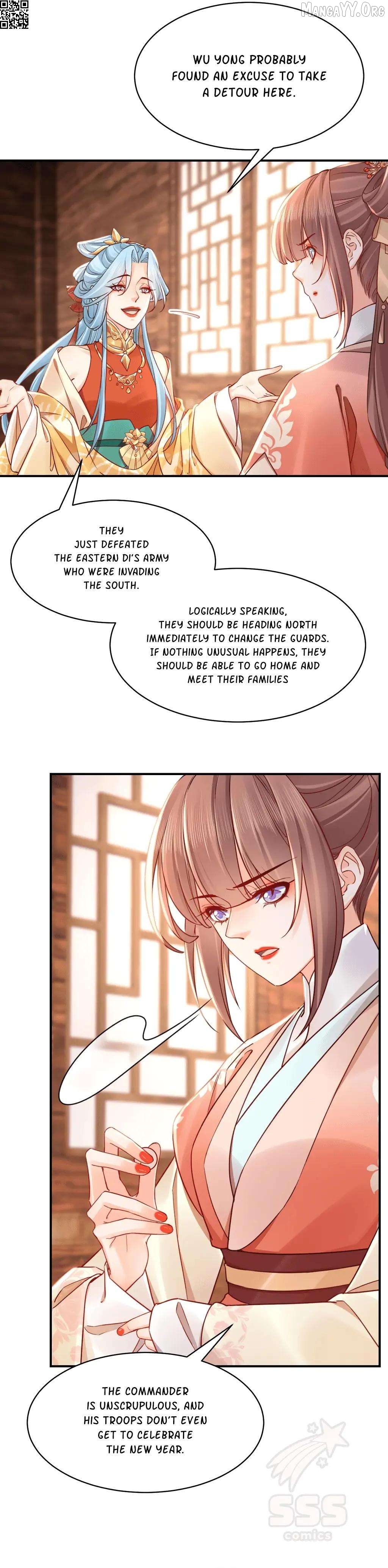 Royal brother, away with the sword Chapter 62.1 - page 15