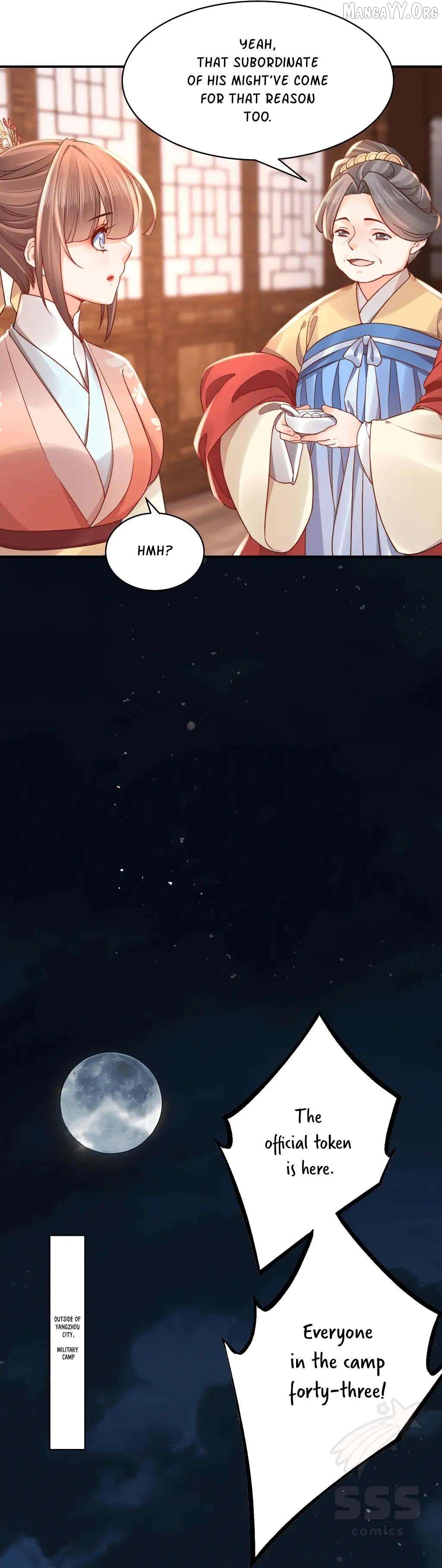 Royal brother, away with the sword Chapter 62.1 - page 16