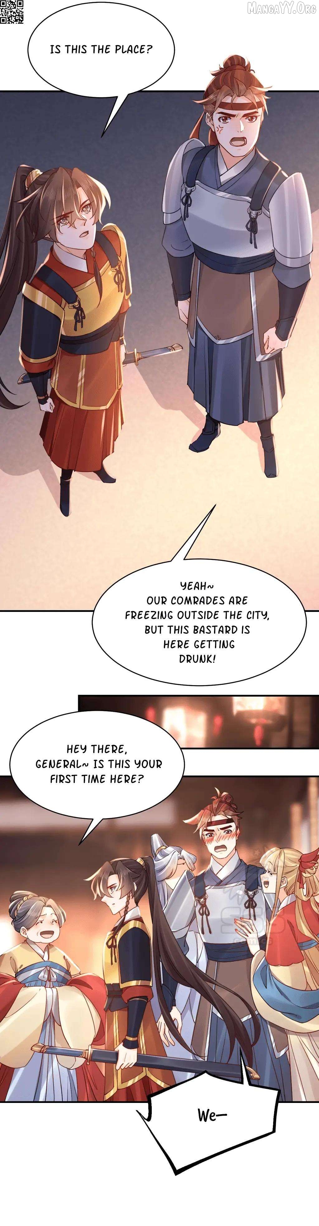 Royal brother, away with the sword Chapter 62.1 - page 5