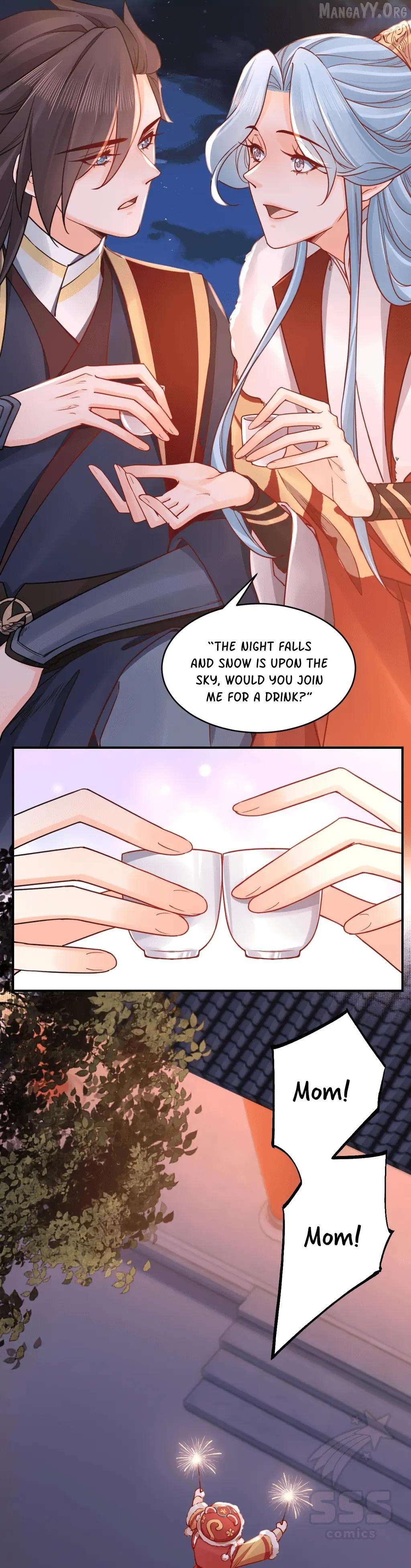 Royal brother, away with the sword Chapter 62.2 - page 15