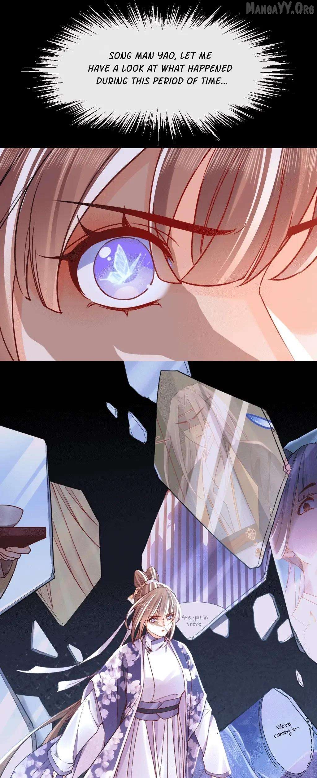 Royal brother, away with the sword Chapter 63 - page 10