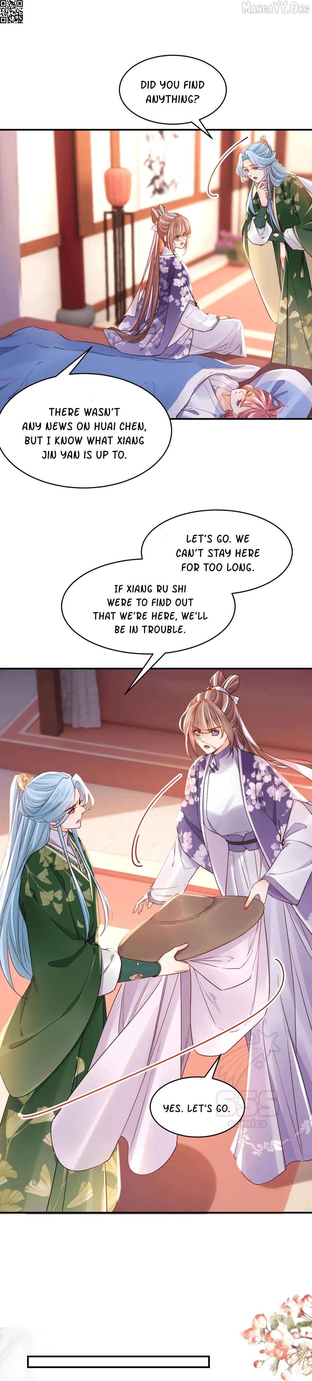Royal brother, away with the sword Chapter 63 - page 16