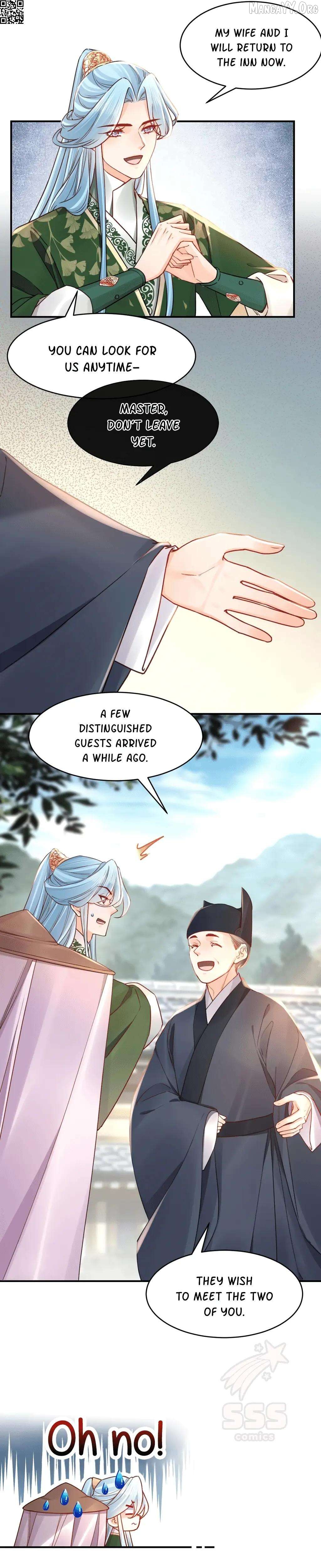 Royal brother, away with the sword Chapter 63 - page 18