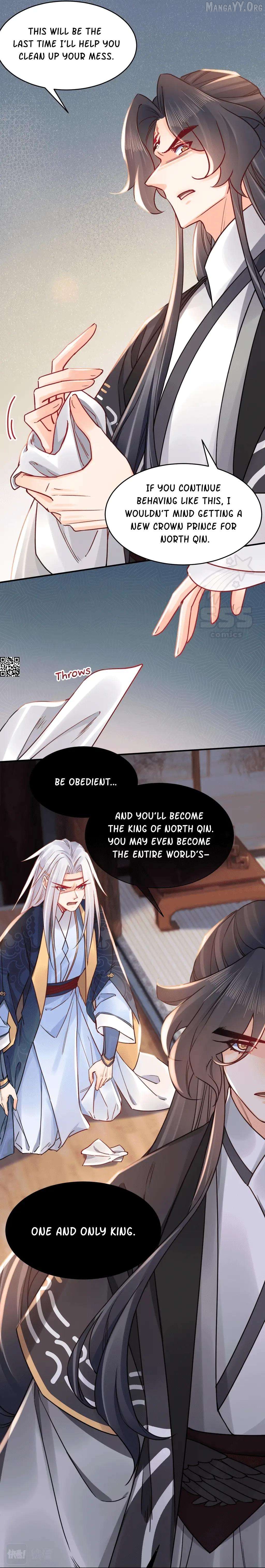 Royal brother, away with the sword Chapter 64 - page 18