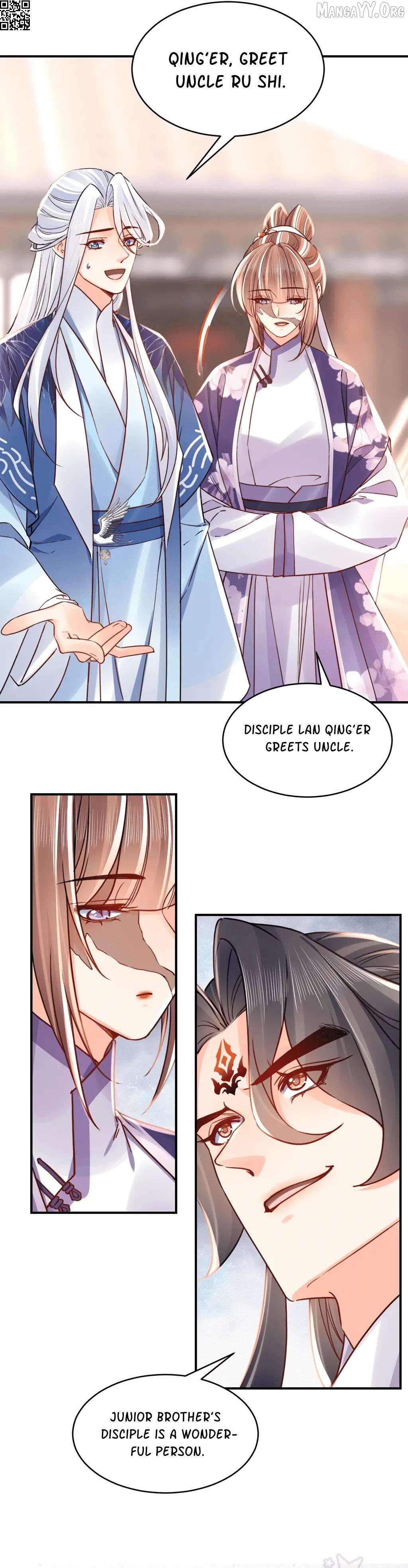 Royal brother, away with the sword Chapter 64 - page 7