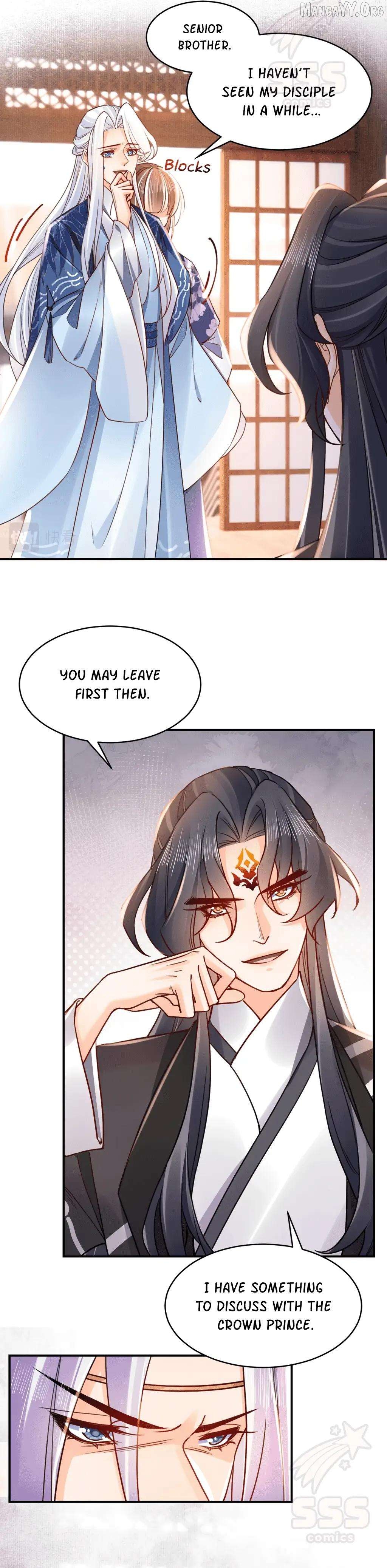 Royal brother, away with the sword Chapter 64 - page 8