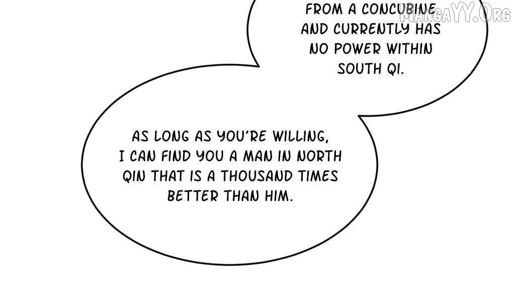 Royal brother, away with the sword Chapter 79 - page 12