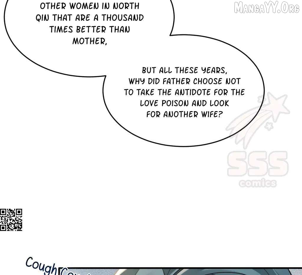 Royal brother, away with the sword Chapter 79 - page 16