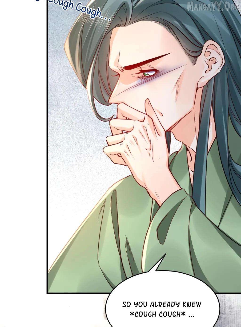 Royal brother, away with the sword Chapter 79 - page 17