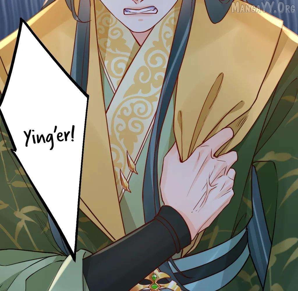 Royal brother, away with the sword Chapter 79 - page 22