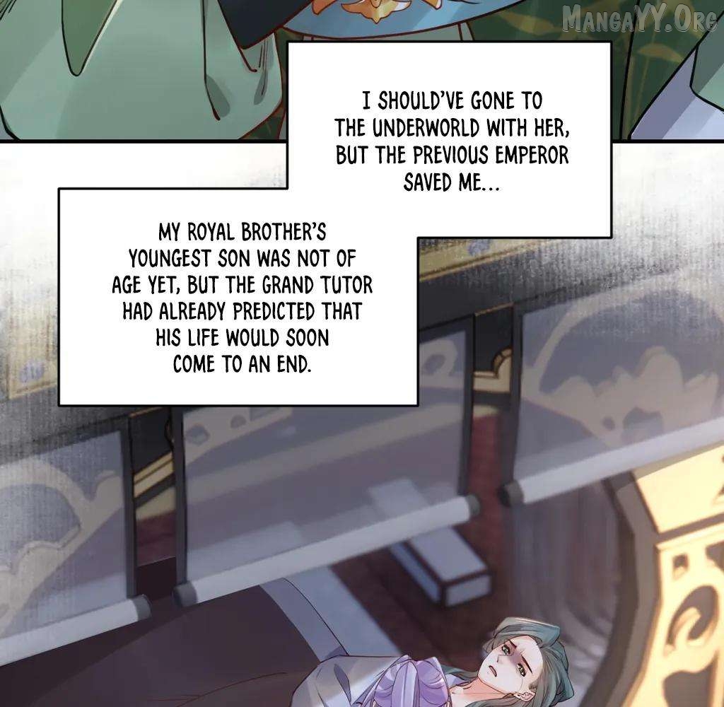 Royal brother, away with the sword Chapter 79 - page 23