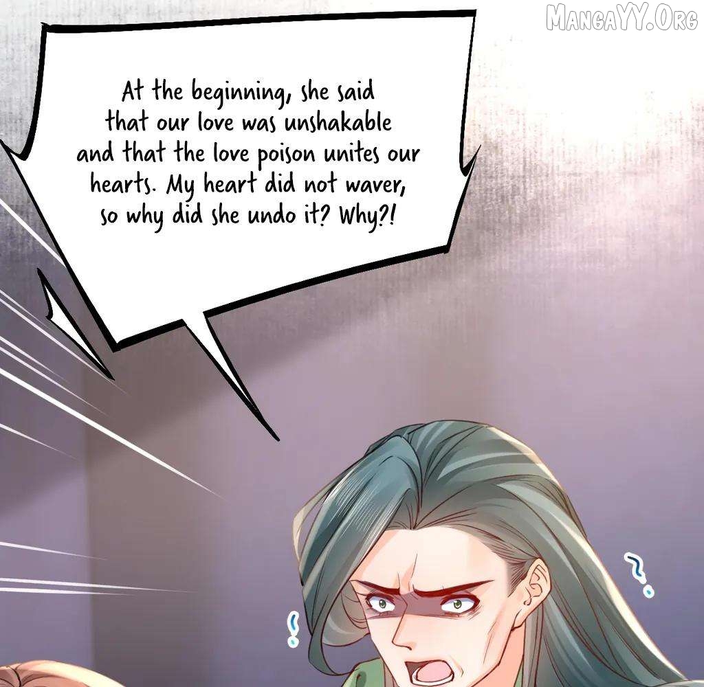 Royal brother, away with the sword Chapter 79 - page 26