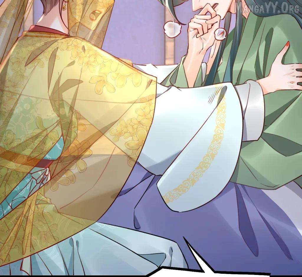 Royal brother, away with the sword Chapter 79 - page 32