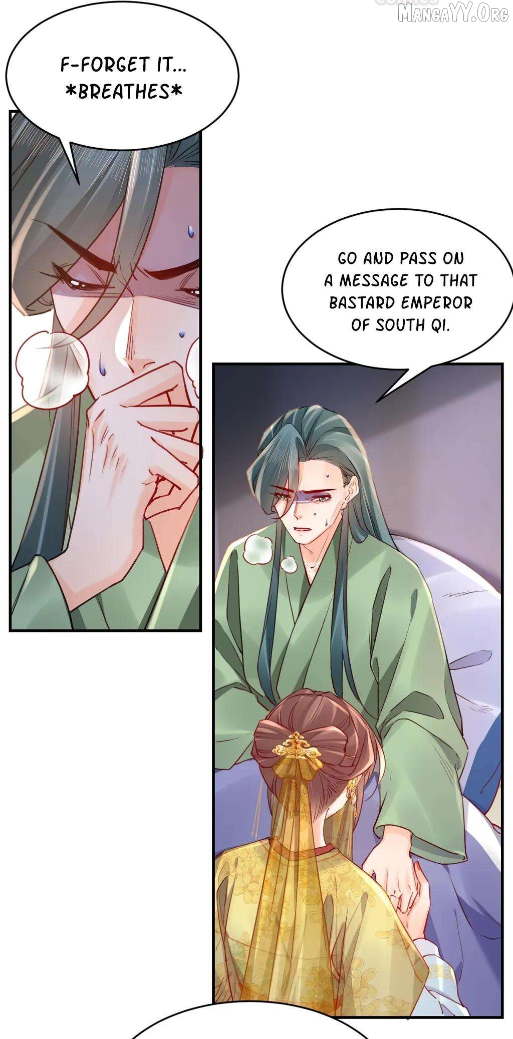 Royal brother, away with the sword Chapter 79 - page 34