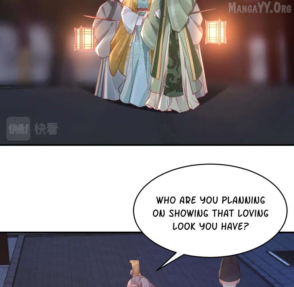 Royal brother, away with the sword Chapter 79 - page 38