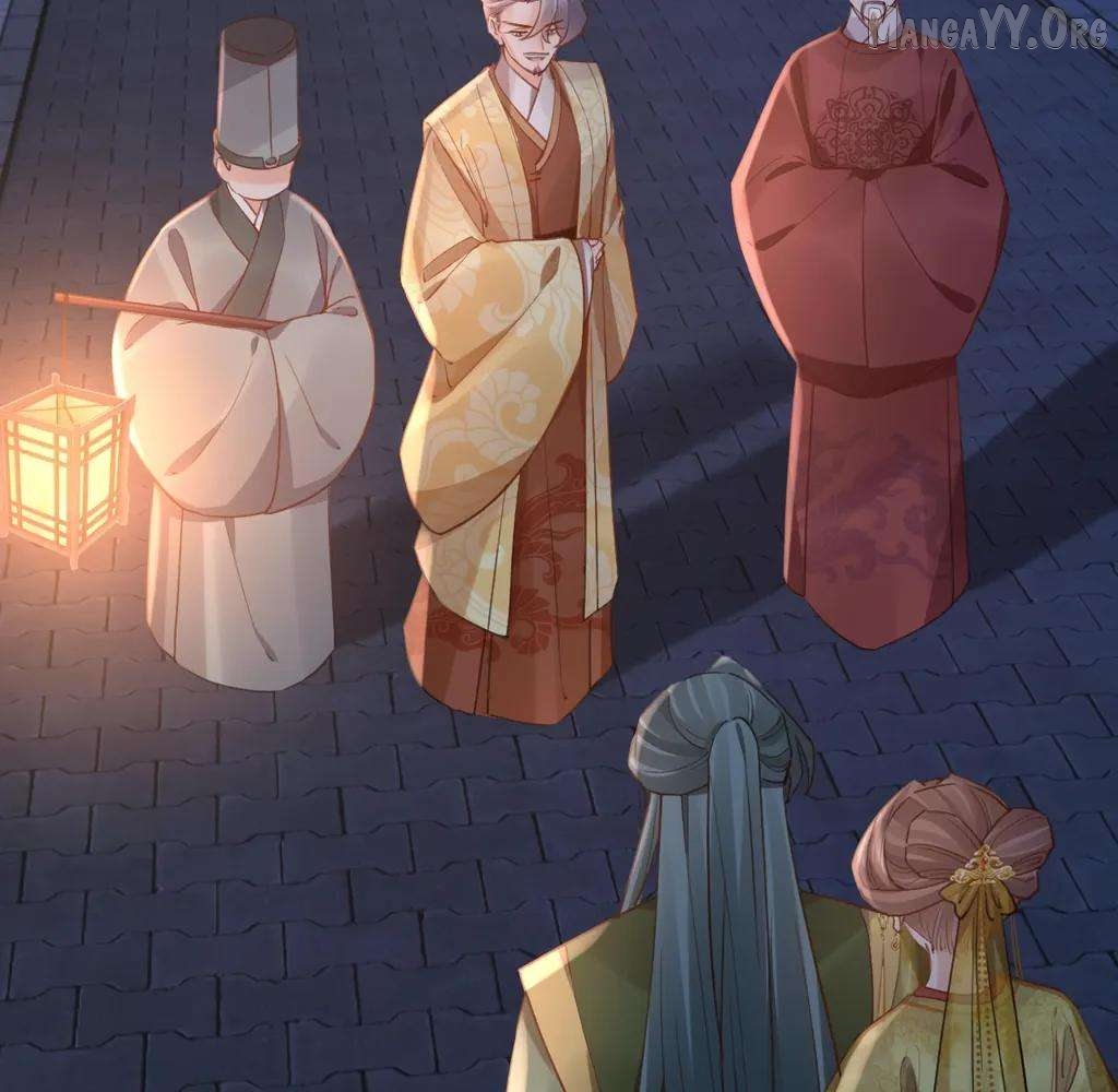 Royal brother, away with the sword Chapter 79 - page 39