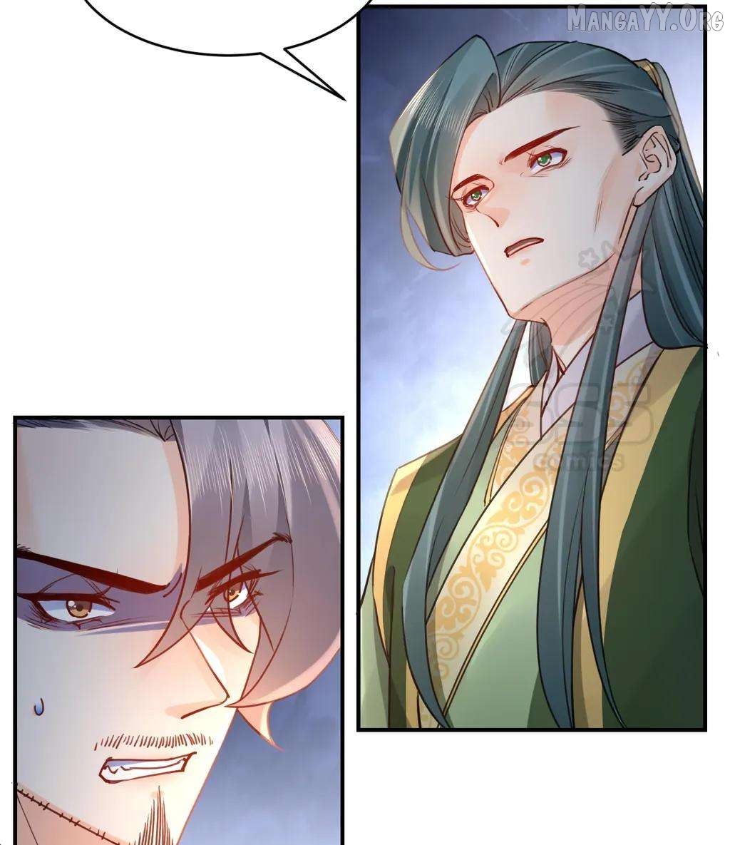 Royal brother, away with the sword Chapter 79 - page 41