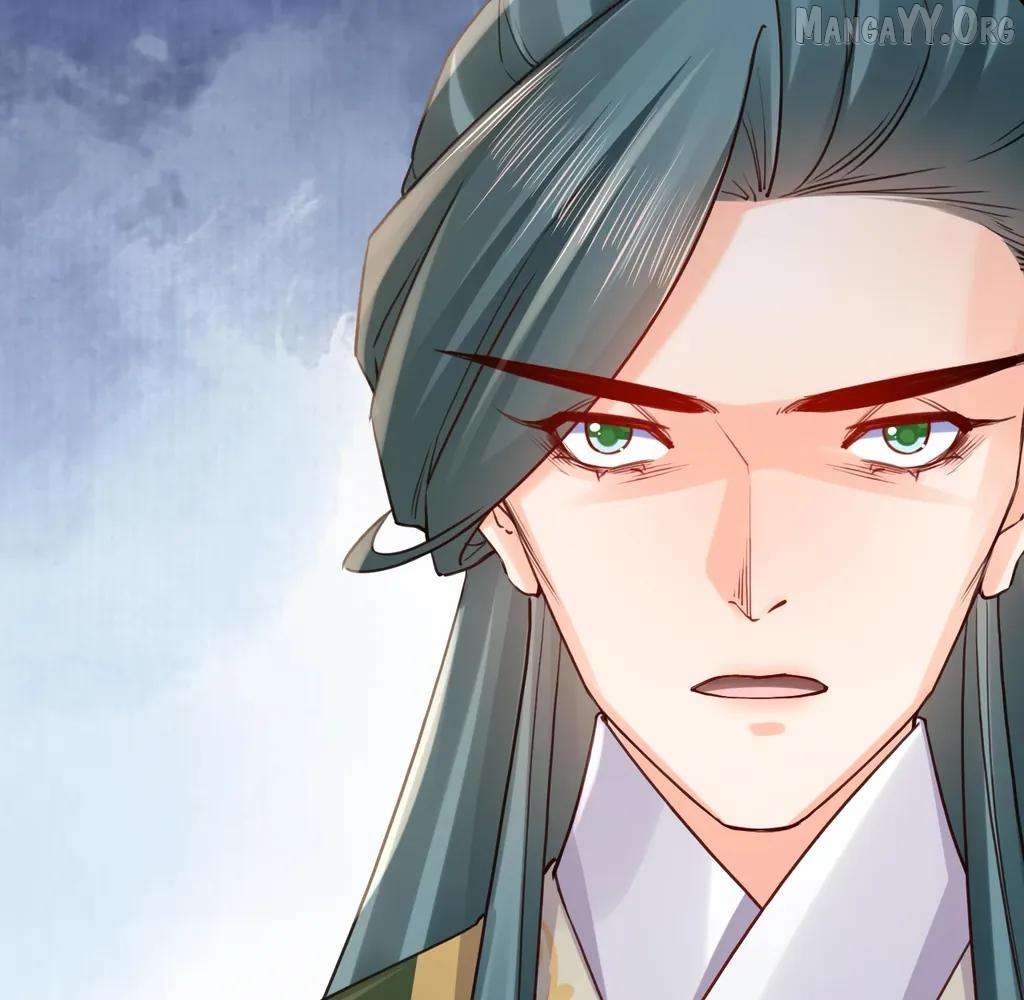 Royal brother, away with the sword Chapter 79 - page 43