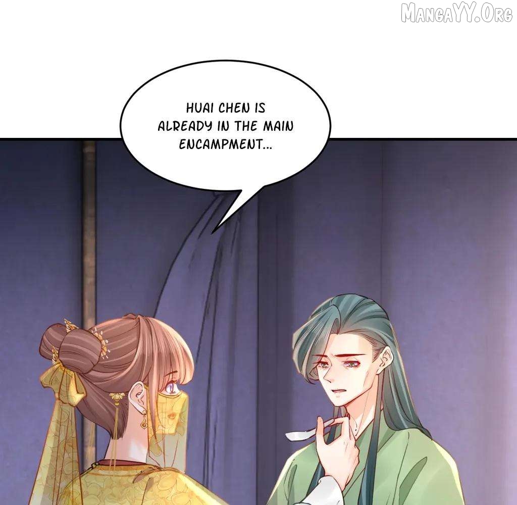 Royal brother, away with the sword Chapter 79 - page 5