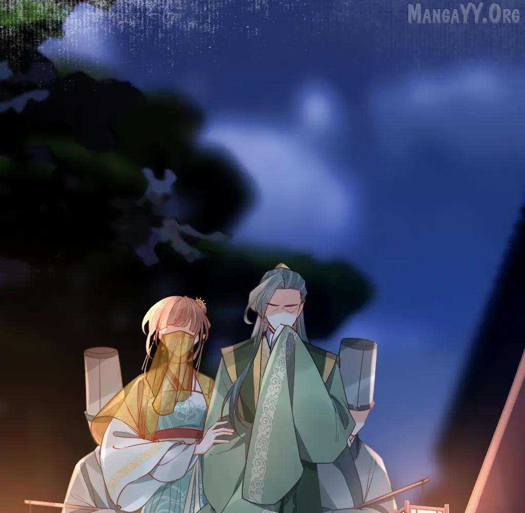 Royal brother, away with the sword Chapter 79 - page 53