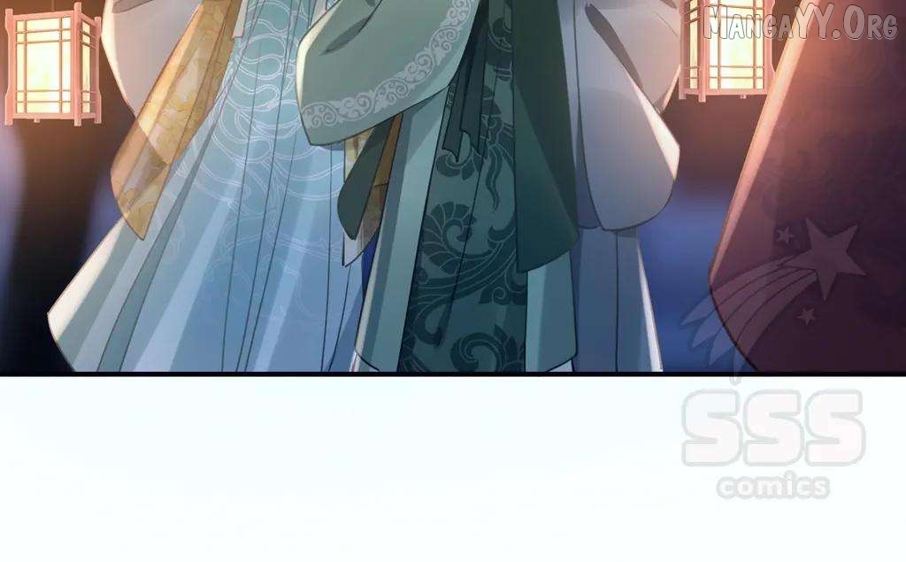 Royal brother, away with the sword Chapter 79 - page 54