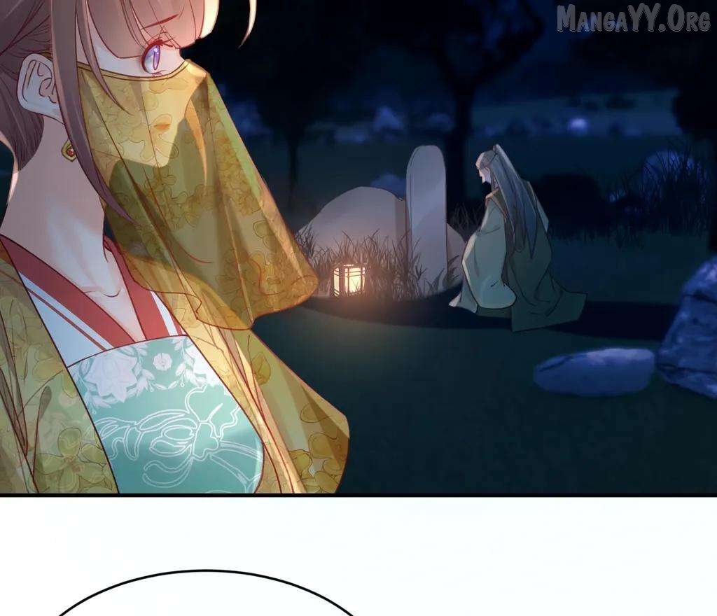 Royal brother, away with the sword Chapter 79 - page 61