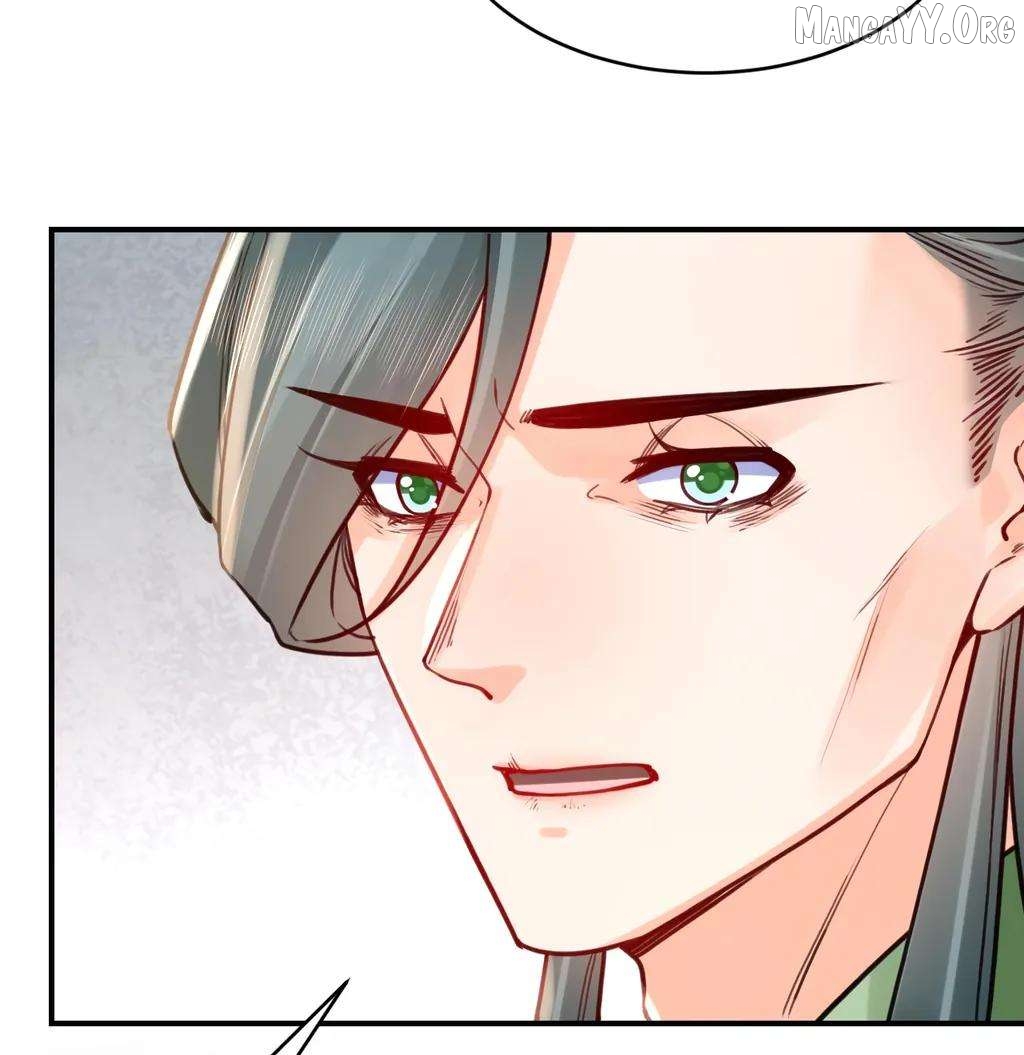 Royal brother, away with the sword Chapter 79 - page 7