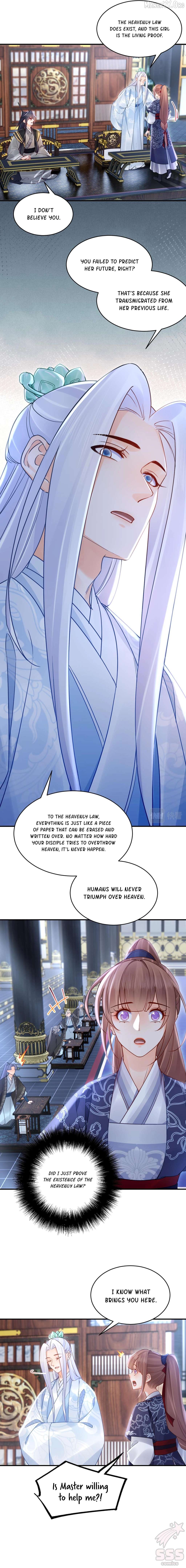 Royal brother, away with the sword Chapter 90 - page 12