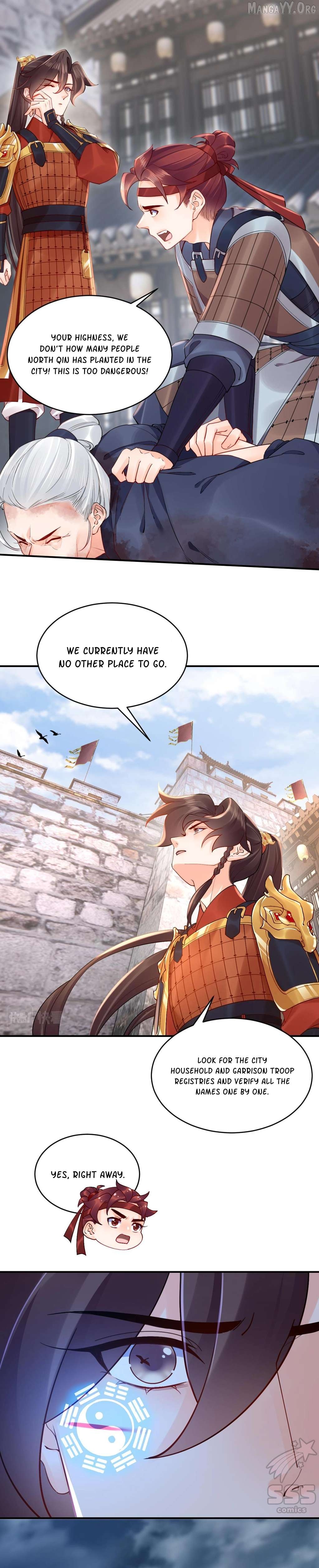 Royal brother, away with the sword Chapter 90 - page 6