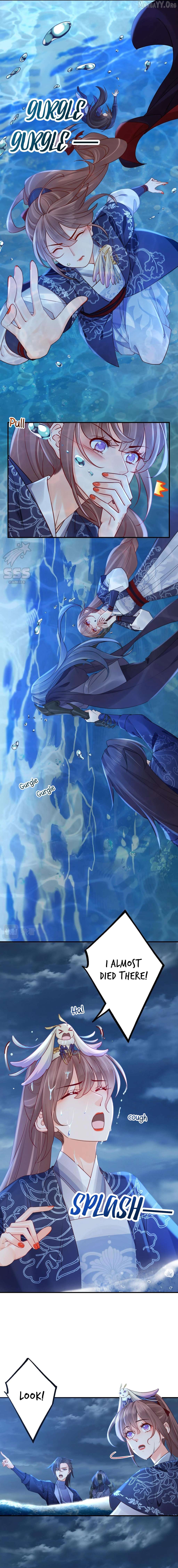 Royal brother, away with the sword Chapter 90 - page 8