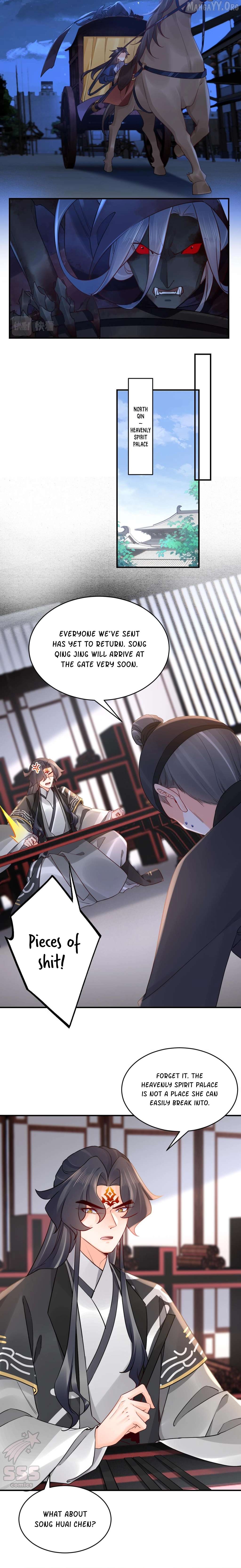 Royal brother, away with the sword Chapter 89 - page 10